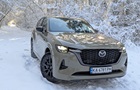 Mazda CX-60: кроссовер с мужским характером, который полюбят и женщины