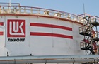 Лукойл втратив контроль над НПЗ в Європі