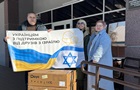 В Ізраїлі зібрали гроші для українців