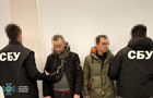 В Киеве задержали двух наркоманов, которые работали на ФСБ