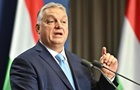 Орбан назвал рецепт победы для Европы: Не давать деньги Украине