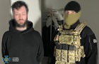 У Києві затримали 16 учасників міжнародного наркоканалу