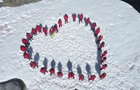 Полярники создали живую валентинку в Антарктиде