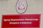 Поляка судитимуть за передачу даних про військові об’єкти