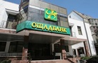 Ощадбанк удвоил чистую прибыль за год