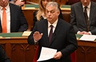 Орбан вимагає від ЄС експертної оцінки стану Дружби - ЗМІ