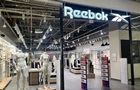 В Україні закриваються останні магазини Reebok - ЗМІ