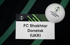 Шахтарю дістався Лех у 1/8 фіналу Ліги конференцій