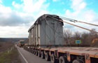 Японія передала Україні три потужні трансформатори