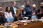 Мелания Трамп впервые возглавила заседание СБ ООН