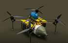 В МО розкрили характерстики квадрокоптера Пташка
