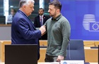 В Угорщині відреагували на заяву Зеленського про Орбана і ЗСУ