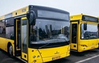 У Києві деякі автобуси два дні курсуватимуть зі змінами руху