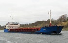 Швеція затримала судно з санкційного списку Києва