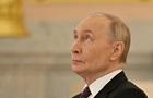 Путин призвал энергокомпании РФ воспользоваться ростом цен