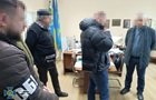 Под Киевом разоблачили экс-члена ОПЗЖ на финансирование бюджета РФ