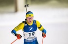Биатлонисты из Украины составили пятерку на спринт в Эстонии на Кубке мира