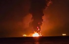 У Перській затоці горять нафтові танкери після атаки Ірану - ЗМІ
