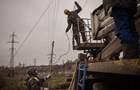 У двох областях нові відключення через атаки РФ