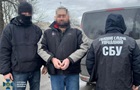 Россиянин шпионил для ГРУ по всей Украине - СБУ