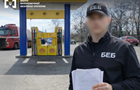 В Одесской области демонтировали шесть подпольных АЗС