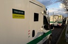 Ощадбанк повернув свої затримані в Угорщині авто