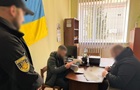 Керівник благодійного фонду привласнив понад мільйон гривень донатів на ЗСУ