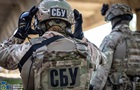 В СБУ прокомментировали задержание сотрудника НАБУ