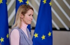 Европа отреагировала на нецензурный отказ РФ вести переговоры