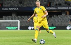 Збірна України втратила захисника перед плейоф ЧС-2026