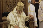 Помер Патріарх Грузії Ілля ІІ