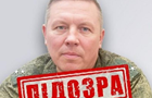 Командував обстрілами цивільних: полковник РФ отримав заочну підозру