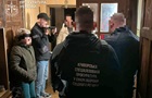 Врачи Кривого Рога оформляли инвалидность через фиктивные операции