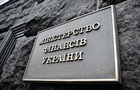 У Мінфіні відзвітували про видатки держбюджету за два місяці