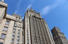 РФ просит США возобновить выдачу виз