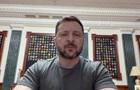 Зеленський анонсував  дуже хорошу новину 