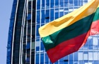Литва инвестирует 15 млн евро в реабилитационные центры в Украине