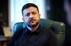 В Украины и США разные взгляды на РФ - Зеленский