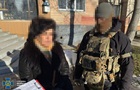 В Хмельницком агентка ФСБ готовила теракты против бойцов ВСУ