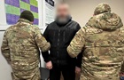 Ченців УПЦ (МП) викрили у сексуальних злочинах проти дитини