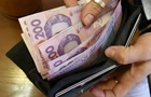 В Україні зросла середня зарплата 