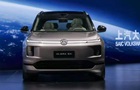Volkswagen представил свой крупнейший кроссовер ID. Era 9X