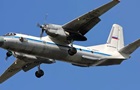 Російський Ан-26 зник над окупованим Кримом