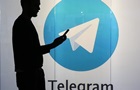 В РФ зафиксирован масштабный сбой в работе Telegram
