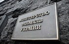 Мінфін залучив 2,8 млрд від розміщення ОВДП