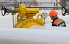 Импорт газа в Украину упал более чем в 30 раз
