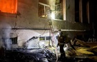Харьков атаковали БПЛА: в городе пожар и разрушения