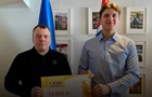 Підліток з Норвегії задонатив ЗСУ свою нагороду на олімпіаді 