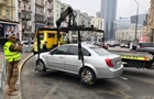 У Києві різко подорожчає евакуація автомобілів