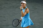 Стародубцева вперше в кар єрі вийшла до півфіналу